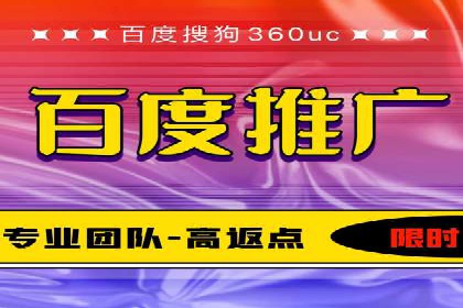 行业趋势报告：信息流推广的最新动态与案例